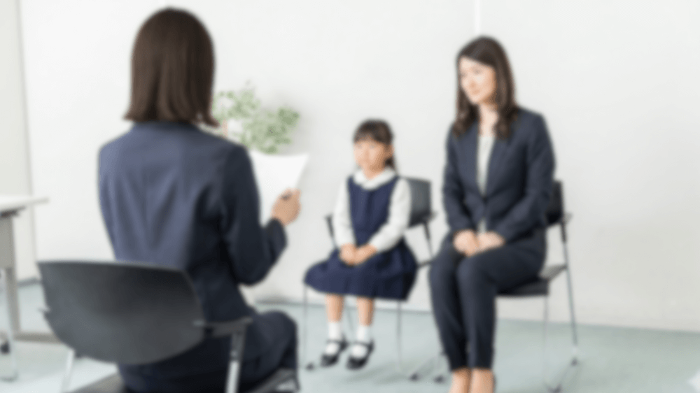 小林聖心女子学院小学校の「定員割れ」と「選考基準」の真相